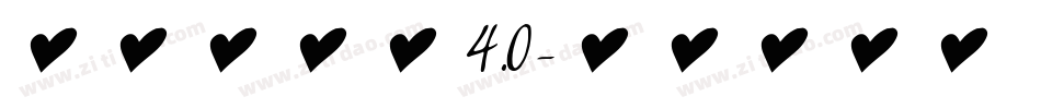 文鼎古印體 4.0字体转换